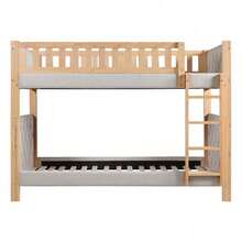 Kids Bed Frames, Headboards & Footboards - Default - View 9
