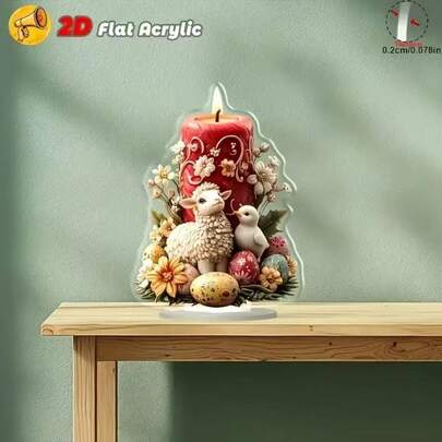 2D Acrylic Easter Lamb And Chick Desktop Decor