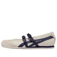 (WMNS) Onitsuka Tiger Mexico 66 TGRS 'Birch Peacoat' - 米色 - 查看 1
