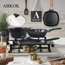 ABKOK 4-Piece Non-Stick Cookware Set - Soup Pot, Pancake Pan, All-In-One Fry Pan & Steak Pan For Kitchen - 查看 1