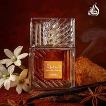 Lattafa Khamrah - Vanilla, Warm Spicy, Amber, Cinnamon - Eau De Parfum Long-Lasting Fragrance For Unisex, 3.40 Ounce / 100 Ml - 芳香辛辣 - 查看 7