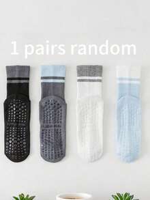 4 pares de calcetines deportivos multicolor unisex, antideslizantes para yoga, correr, fútbol, adecuados para deportes al aire interiores - Multicolor - Ver 5
