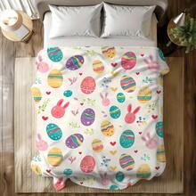 Sofa Blankets, Throw Blankets & Nap Blankets - 彩色 - 查看 2