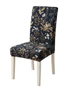 1/4/6pcs Milk Silk High Backrest Chair Covers, Leaf, Purple Flower, Spring Themed, High Elasticity Dust-Proof And Washable, Suitable For Living Room, Dining Room, Bedroom, Study - Multicolor - View 8