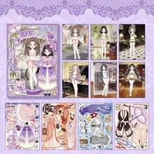 Princess Dress Up Sticker Book, Handmade DIY Creative Fun Sticker Pad - 1 Set - View 15