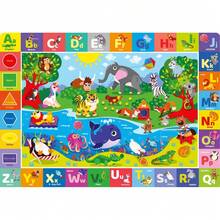1 Stück Tier-Buchstaben Design Bodenmatte, süße Spielmatte, dekorativer Teppich, Schlafzimmer Dekoration, kleiner Teppich, Teppich, Heimdekoration, Outdoor-Teppich, waschbarer Teppich, Abschlussgeschenk, Muttertagsgeschenk - Verschiedenfarbig - Übersicht 3