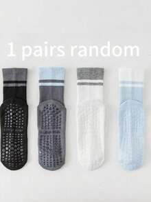 4 pares de calcetines deportivos multicolor unisex, antideslizantes para yoga, correr, fútbol, adecuados para deportes al aire interiores - Multicolor - Ver 7
