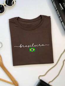Brazilian Women's T-Shirt, Copa Brasil, 100% Cotton, Minimalist Print, Casual, Comfortable, Sizes S-XL - 棕色 - 查看 1