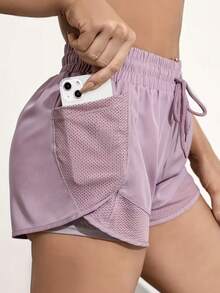 Women's Quick-Dry Yoga Shorts With Lining, Elastic Material, Suitable For Fitness & Workout Sports - Mauve Purple - View 1