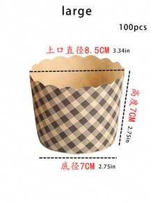 100个加厚涂层纸杯蛋糕托，蛋糕衬垫，纸杯，格子蛋糕托，纸杯蛋糕衬垫，适用于婚礼、甜点、派对 - 彩色 - 查看 12