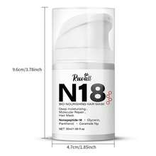 RUOALL N18 生物保湿发膜，深层滋养并调理秀发，改善干燥和毛躁，令秀发柔顺亮泽，50毫升按压瓶装，温和不刺激，男女通用，适用于所有发质，日常护发必备，1盒装 - 正裝 - 查看 2