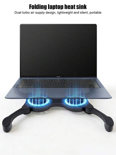 便携式静音迷你折叠散热垫，USB双风扇笔记本电脑散热支架，可折叠设计，方便携带和桌面使用，特别适合游戏玩家、远程办公人员和学生。
