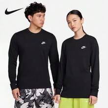 Nike Camiseta deportiva de manga larga, informal, holgada y con cuello redondo para hombre - Negro - Ver 7