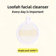 天然丝瓜络海绵，去角质沐浴刷，加厚清洁工具 - 洗臉撲(直徑8CM) - 查看 7