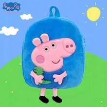 Hasbro Authentic  Plush Toy Doll 3D Backpack George Kindergarten Kids Cute School Bag Double Shoulder Bag - Multicolor - View 12