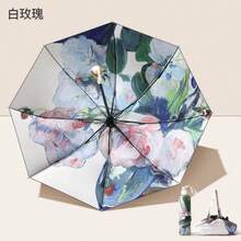 3-Fold Double Layer Umbrella, Double-Sided Printed, UV Protection Folding Umbrella - Multicolor - View 3