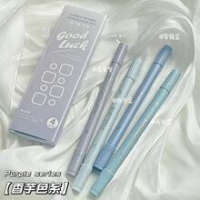 漸層雙頭螢光筆套組，高品質彩色螢光筆，適合標記、手帳記錄，適用學生返校使用 - 香芋色系[4支/盒] - 查看 13
