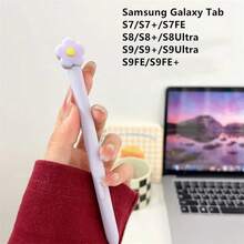 可爱卡通硅胶触控笔保护套 - 防震贴合，兼容三星 Tab S6 Lite/S7 FE/S8 Ultra/S9 Plus - 彩色 - 查看 18