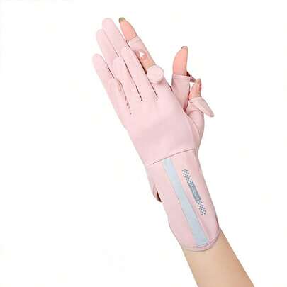 1 Pair Women's Outdoor Sports Cycling UV Protection Gloves, Summer