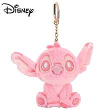 Disney 官方授权的《星际宝贝》毛绒挂件，可爱填充玩偶，背包装饰，儿童礼物，节日和生日礼物 - 彩色 - 查看 13
