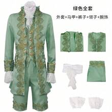 Prince Costume Set For Halloween, Vintage Medieval Costume, Cosplay Outfit - Màu xanh lam - Xem 7