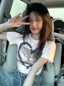 Casual Slim Fit Heart & Letter Print T-Shirt For Women - White - View 5