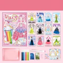 公主裙DIY沙画工艺套装，少女服装设计礼品套装（含贴纸） - 1 Set - 查看 13