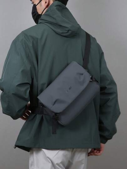 New Waterproof Leather Shoulder Bag, Large Capacity Solid Color Versatile Crossbody Bag, Student Campus Class Bag, Outdoor Travel Commuter Bag, Men's Bag, Daily Minimashion Square Bag