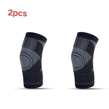 Knee Compression Sleeve With Adjustable Straps For Running, Exercise, And All-Day Sports KD5Y - Black S - View 1