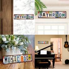 1/2pcsVintage License Plate Style MUSIC ROOM Metal Sign, Retro Wall Art Decor For Music Studio, Unique Music Lover Gift For Home - Multicolor-iron Painting - View 2