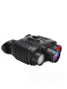 Suier Night Vision Device, 4k High-Definition Infrared Adult Night Vision Equipment, 8X Digital Zoom, 7X Infrared Brightness Adjustment, Full Black Line Of Sight Of 300 Meters, Large Battery Capacity Of 4500mAh, 32Gb Tf Card - View 12