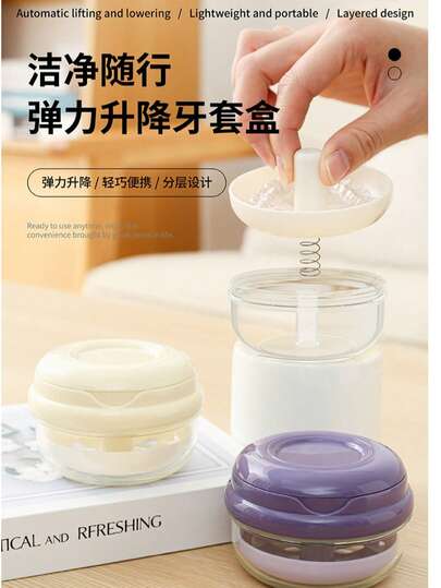 1pc Portable Automatic Pop-Up Denture Box With Filter, Spring-Loaded Denture Case For Easy Cleaning And Hygiene