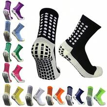 1 Pair Men's Anti-Slip Soccer/Basketball Socks, Sports Socks With Non-Slip Pads - Multicolor - View 5