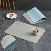 Bộ 4/2/1 tấm lót bàn vuông bằng da, đế lót ly hai mặt bằng da PVC, tấm lót bàn hai lớp chống thấm nước kiểu phương Tây, tấm lót chịu nhiệt dùng trong khách sạn, thảm trải bàn ăn, thảm trải bàn ăn chống thấm nước và dầu mỡ, đế lót ly trang trí bàn làm việc sáng tạo, tấm lót hai mặt, chịu nhiệt, thích hợp để trang trí bàn ăn, tiệc tùng, ngày lễ, Giáng sinh, Năm mới. - Nhiều màu - Xem 14