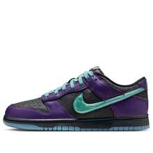 Nike Dunk Low 'Wizard' - 紫色 - 查看 1