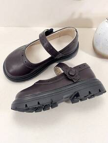 1 par de zapatos tipo Mary Jane ajustables con hebilla para niñas, clásicos zapatos planos con punta redonda para niños, adecuados para la escuela y el uso diario - Marrón - Ver 6