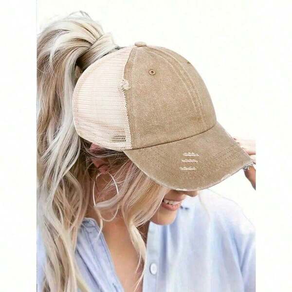 1 Women's Retro Distressed High Ponytail Baseball Cap, Classic Adjustable Sun Hat, Suitable For Everyday Casual Wear, Holidays, Parties, Shopping And Other Occasions.