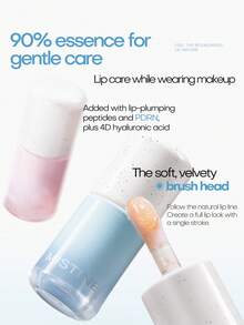 MISTINE 晶莹波浪丰唇蜜 W01 3克 闪亮透明唇彩 持久保湿 - W02 - 查看 5