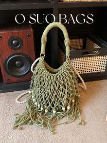 女士手提包，时尚简约，优雅百搭，钩编草编带流苏，搭配珍珠可拆卸肩带，适合海滩、度假、假日、夏季、海边等场合。 - 綠色 - 查看 10