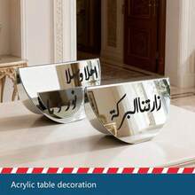 OUTANA Two Exquisite Glossy Acrylic Semi-Circular Tabletop Decorative Pieces For Middle Eastern Dining Tables, Featuring Gold And Silver Accents. - TXTB971 - View 8