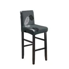 1/2/4/6pcs Stretch Printed Bar Stool Chair Covers, Home/Hotel Use - Featherleaf Gray - View 10