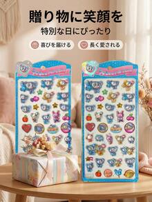 可重复使用的3D贴纸套装 - 可爱水果、冰淇淋、实验室主题、动物和宠物（猫、狗）图案。这些自粘贴纸采用不对称形状和半哑光表面，非常适合剪贴簿和DIY手工制作。 - 彩色 - 查看 4