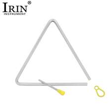 IRIN 6/8 Inch Musical Triangle For Children, Percussion Instrument, Musical Light-Up Toy For Kids, Orff Instruments UR9I - White - View 2