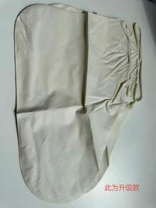 1 Pair Durable Waterproof Shoe Covers - Made Of Crystal Jelly, Seamless, Waterproof And Anti-Slip - Ideal For Outdoor Rainy And Humid Conditions - Travel Friendly (Actual Size Shown), Shoe Rack, Storage Saver, Outdoor, Garden, Portable, Commencement, Congrats Grad, Valedictorian, Rain Boots / Rubber Boots / Waterproof Boots / Boot Covers / Shoe Covers Waterproof / Rain Shoe Covers / Wellies / Outdoor / Garden - Upgraded Version - View 11