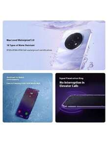 OPPO A5 Pro 5G全網通 官方標配 全球語言 - 多色 - 查看 6