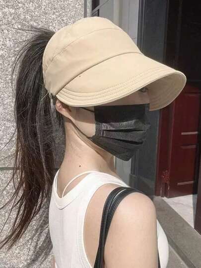 Women's Full-Face UV Protection Baseball Cap With Mask Hook, Versatile Design To Slim The Face, Duckbill Style