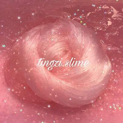 120ml Pink Galaxy Crispy Skin Colorful Iceberg Slime, Super Fun Stress Relief DIY Slime, Blue Crystal Slime, Transparent Seawater Blue Large Soft Squeeze Pressure Relief And Fresh Green Fog Sea Slime Light Blue Plasticine, Suitable For Parties, Holidays, Party Gifts, Birthdays, Back To School Gifts