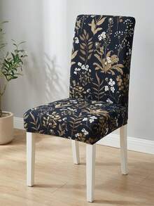 1/4/6pcs Milk Silk High Backrest Chair Covers, Leaf, Purple Flower, Spring Themed, High Elasticity Dust-Proof And Washable, Suitable For Living Room, Dining Room, Bedroom, Study - Multicolor - View 1