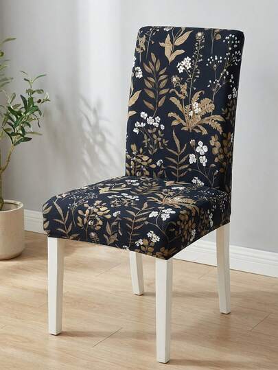 1/4/6pcs Milk Silk High Backrest Chair Covers, Leaf, Purple Flower, Spring Themed, High Elasticity Dust-Proof And Washable, Suitable For Living Room, Dining Room, Bedroom, Study
