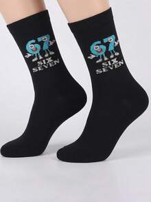 1双卡通“67”和“SIX SEVEN”数字主题袜子，创意新颖日常休闲袜，复古流行文化爱好者的理想礼物，时尚休闲袜，四季皆宜。 - 彩色 - 查看 2